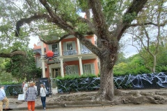 Anne Rice's Rosepath House